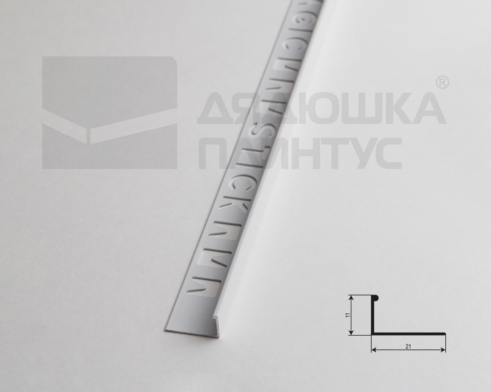 Профиль окантовочный Magic stick MSPK 01.2700.16 10мм 2,7м Белый